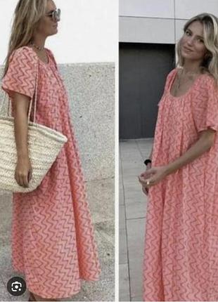 Сукня шикарна zara