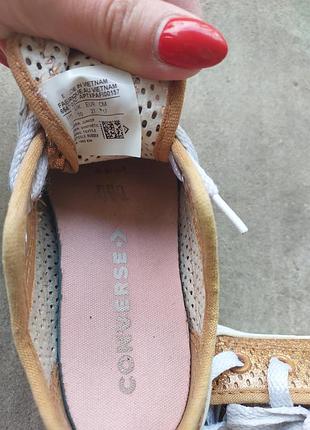 Классирующие детские converse 2