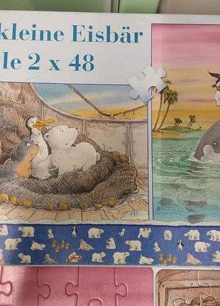 Пазли schmidt "der kleine eisbär" 2 по 48 штук