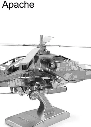Конструктор вертолета ан-64 apache (новый) + видео обзор (о) 2