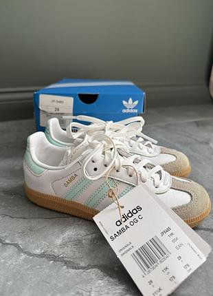 Кеди adidas samba