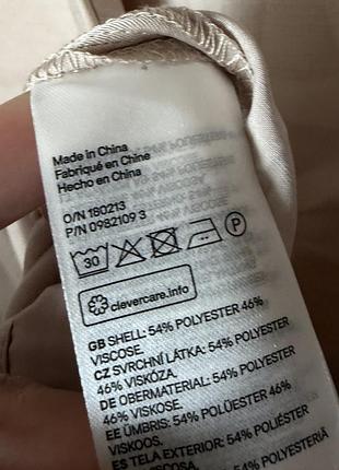 Сукня туніка h&m l 8