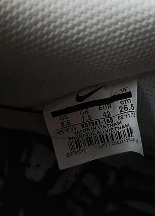 Кроссовки мужские nike air force 1 low skeleton white 8