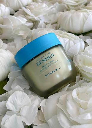Скраб для тела seshen rituals 150ml