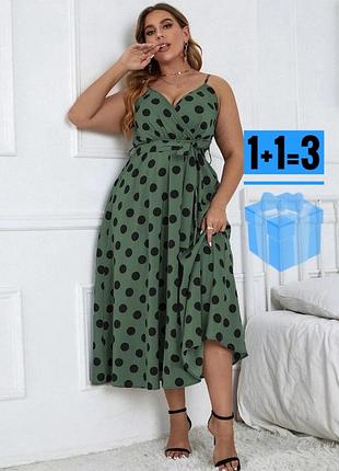 🥰 міді сукня з поясом / сарафан в горох shein 2xl