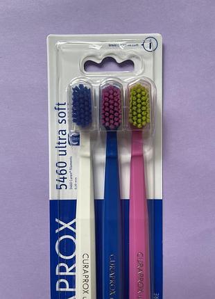 Зубна щітка 5460 ultra soft набір мʼякі