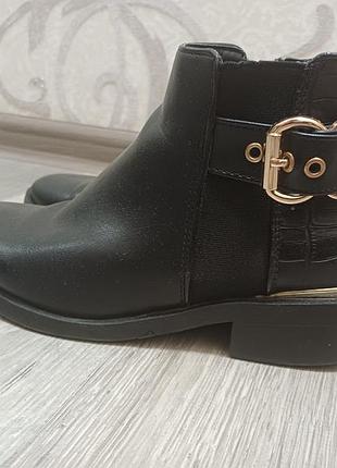 Класні ботіночки