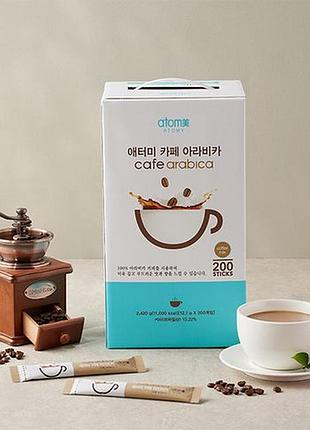 Кофе арабика микс с казеином atomy cafe arabica 1 сток (000971-1)