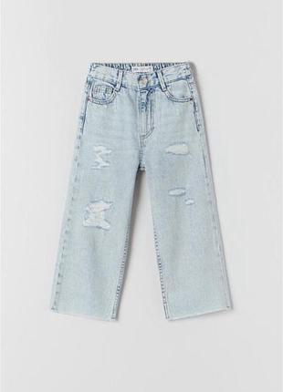 Джинсы летние весенние zara с подертостями голубые широкие mango gap