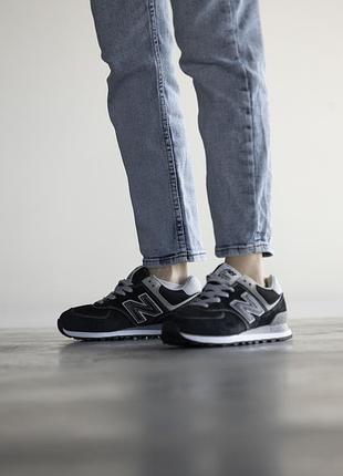 New balance 574v3 black mit white