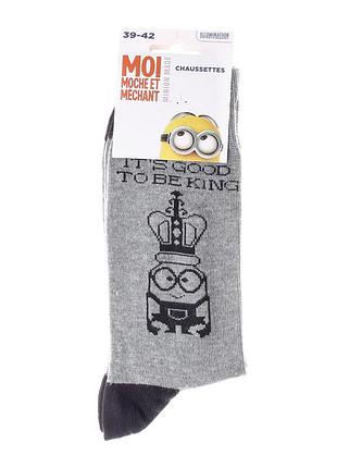 Носки minion + couronne темно-серый дит 39-42