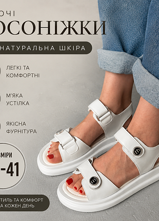 Жіночі шльопанці шкіряні на низькому ходу бежеві на невисокому підборі красиві літні зручні модні повсякденні шкіряні шльопанці 36