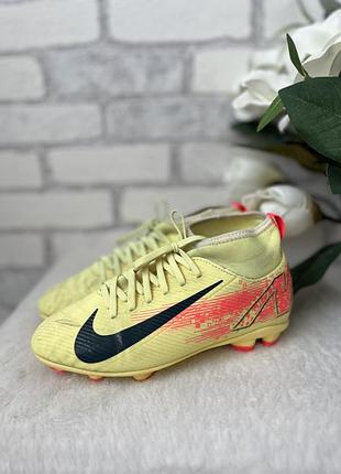Бутси nike