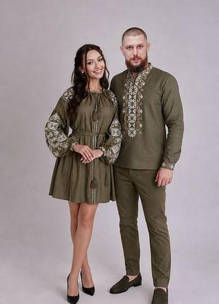 Парные вышиванки под заказ
