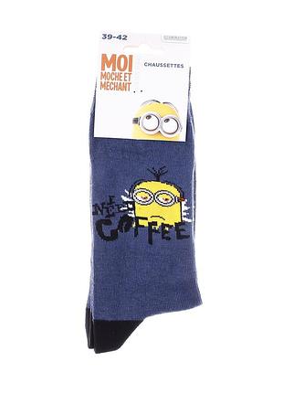 Шкарпетки minion need coffee синьо-блакитний діт 39-42