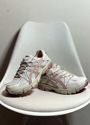Кросівки asics gel kahana 8 pink beige