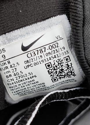 Кроссовки nike  41,5 /42,5 5