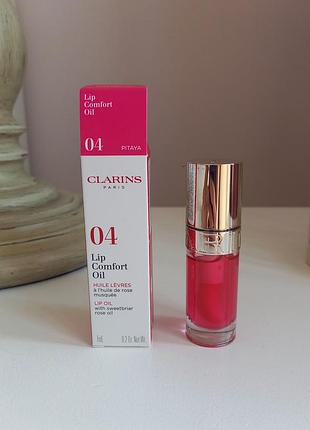 Блеск для губ clarins lip comfort oil, оттенок 04, 7 мл