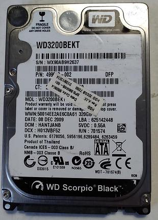 Ноутбучный жесткий диск 2.5 sata wdc wd3200bekt 320.0 gb