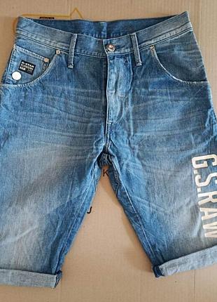 G star raw шорты джинсовые лобвичи оригинал