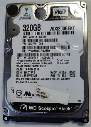 Ноутбучный жесткий диск 2.5 sata wdc wd3200bekt-60pvmt0 320.0 gb