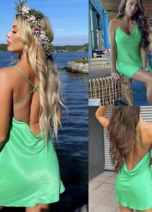 Платье в бельевом стиле zara