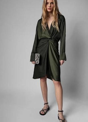 Красива сукня zadig&amp;voltaire