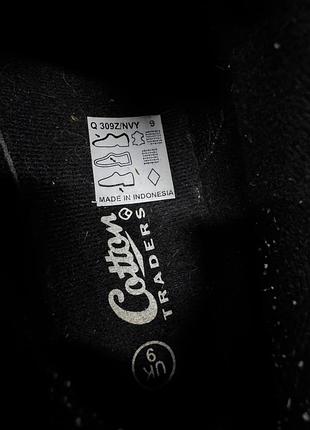 Ботинки треккинговые cotton traders 7