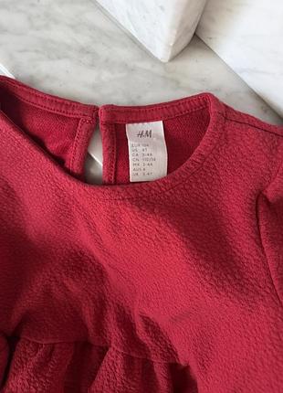 Сукня фірми h&m 4