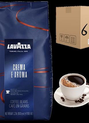 Кофе в зернах lavazza espresso crema e aroma 1 кг (ящик 6кг)