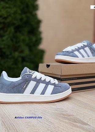 Adidas campus 00s серые с белым