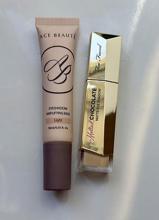 База для тіней ace beaute та рідкі тіні too faced melted chocolate matte eyeshadow