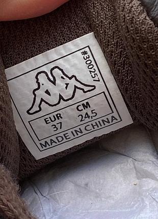 Кеди kappa caccamo 7