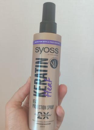 Термозащитный спрей для волос syoss keratin