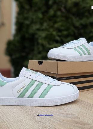 Adidas gazelle белые с бирюзой