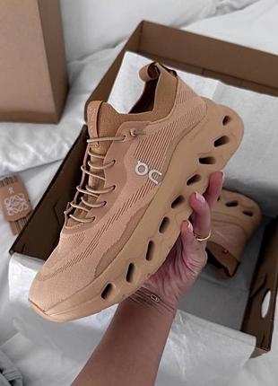 Loewe x on cloudtilt  ‘dark sand’