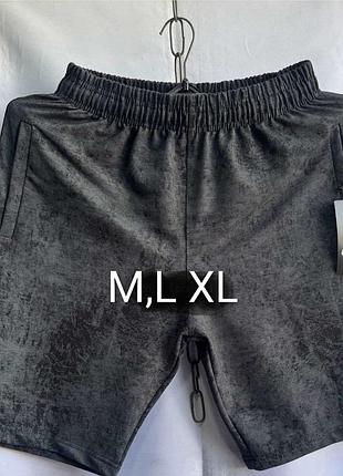 Шорты мужские m,l,xl