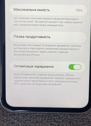 Iphone 11, білий колір, 64 гб 4