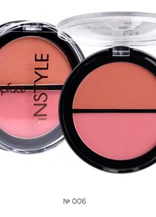 006 румяна двойные topface instyle twin blush on - рт353