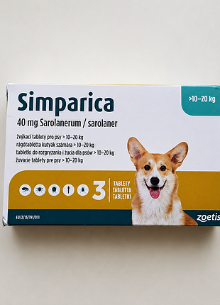 Simparica (симпарика) 3 табл. от блох и клещей для собак весом от 10 до 20 кг