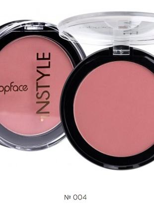 004 румяна topface instyle blush on - pt354