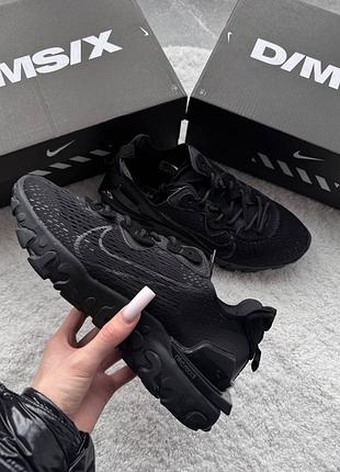 Nike react vision 5
