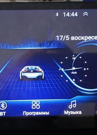 Мультимедійний центр ,автомагнітола