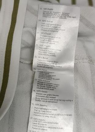 Лонгслив barbour 7