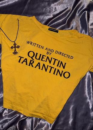 Чарівна котонова футболочка directed by tarantino