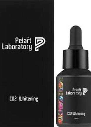 Co 2 whitening екстракт со2, освітлювальний