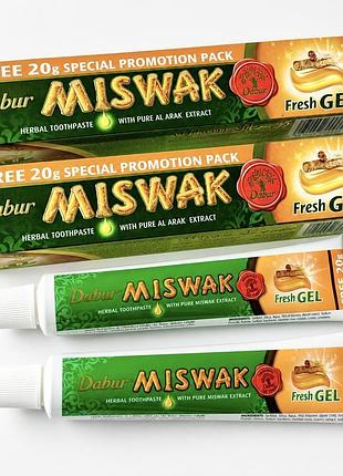 Dabur miswak fresh gel зубна паста-гель місвак, 75 гр