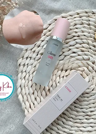 Универсальная основа под макияж etude house new glow on base oil volume, 30мл