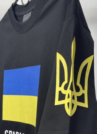 Футболка тренд крутая с флагом 🇺🇦