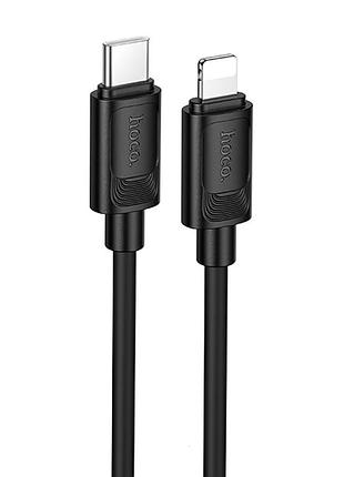 Дата кабель hoco x122 benefit type-c to lightning 27w (1m) black